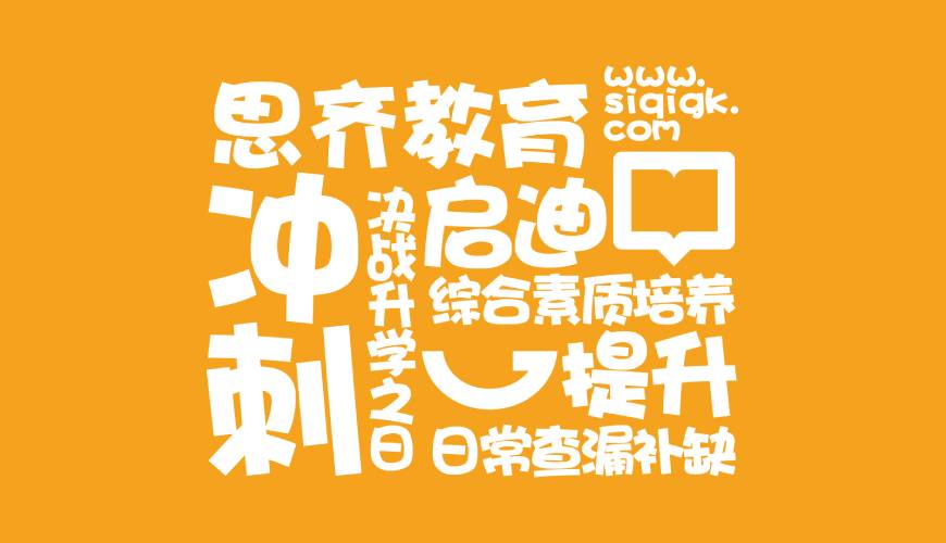 安岳县VI设计失去焦点的4个迹象