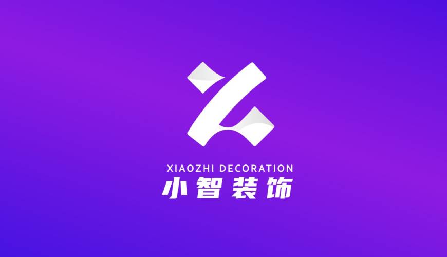 安岳县VI设计帮您重塑品牌的好处