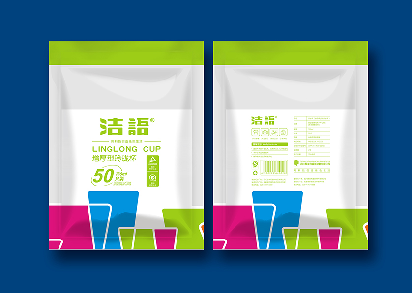 安岳县VI设计公司